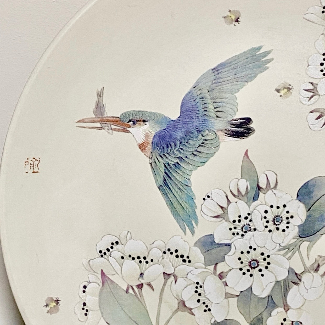 Beijing 2008 Olympics Collector Plate Presented By Committee For 29th Games Rare