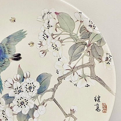Beijing 2008 Olympics Collector Plate Presented By Committee For 29th Games Rare