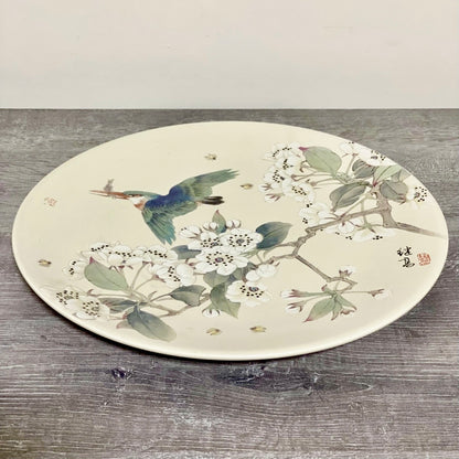 Beijing 2008 Olympics Collector Plate Presented By Committee For 29th Games Rare