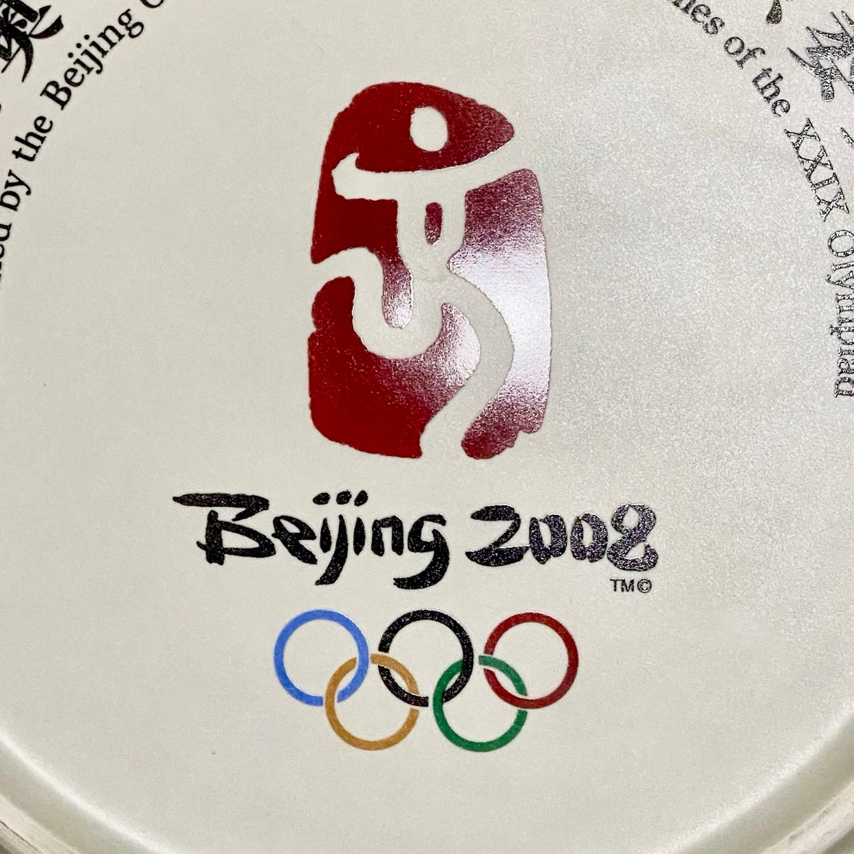 Beijing 2008 Olympics Collector Plate Presented By Committee For 29th Games Rare