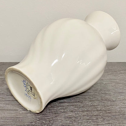 Vintage Zenith 1577 White Ceramic Swirl Ribbed Patterned Vase 1960s Netherlands