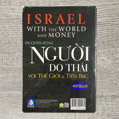 Israel With The World And Money By Jacques Attali Vietnamese 2019 Paperback Book