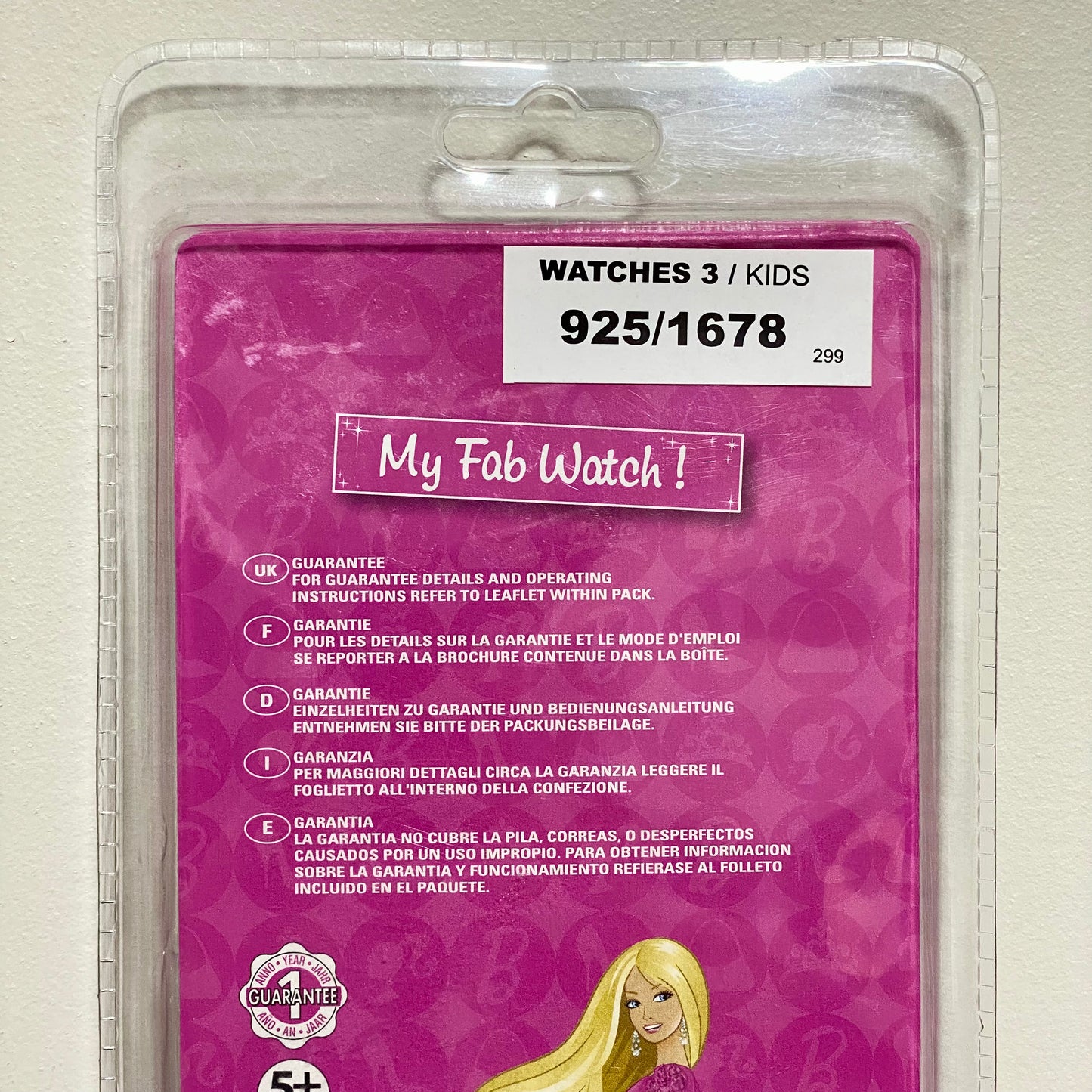Barbie Heart Shaped Digital LCD My Fab Watch With Flip Mirror Lid Kids 2009 Rare