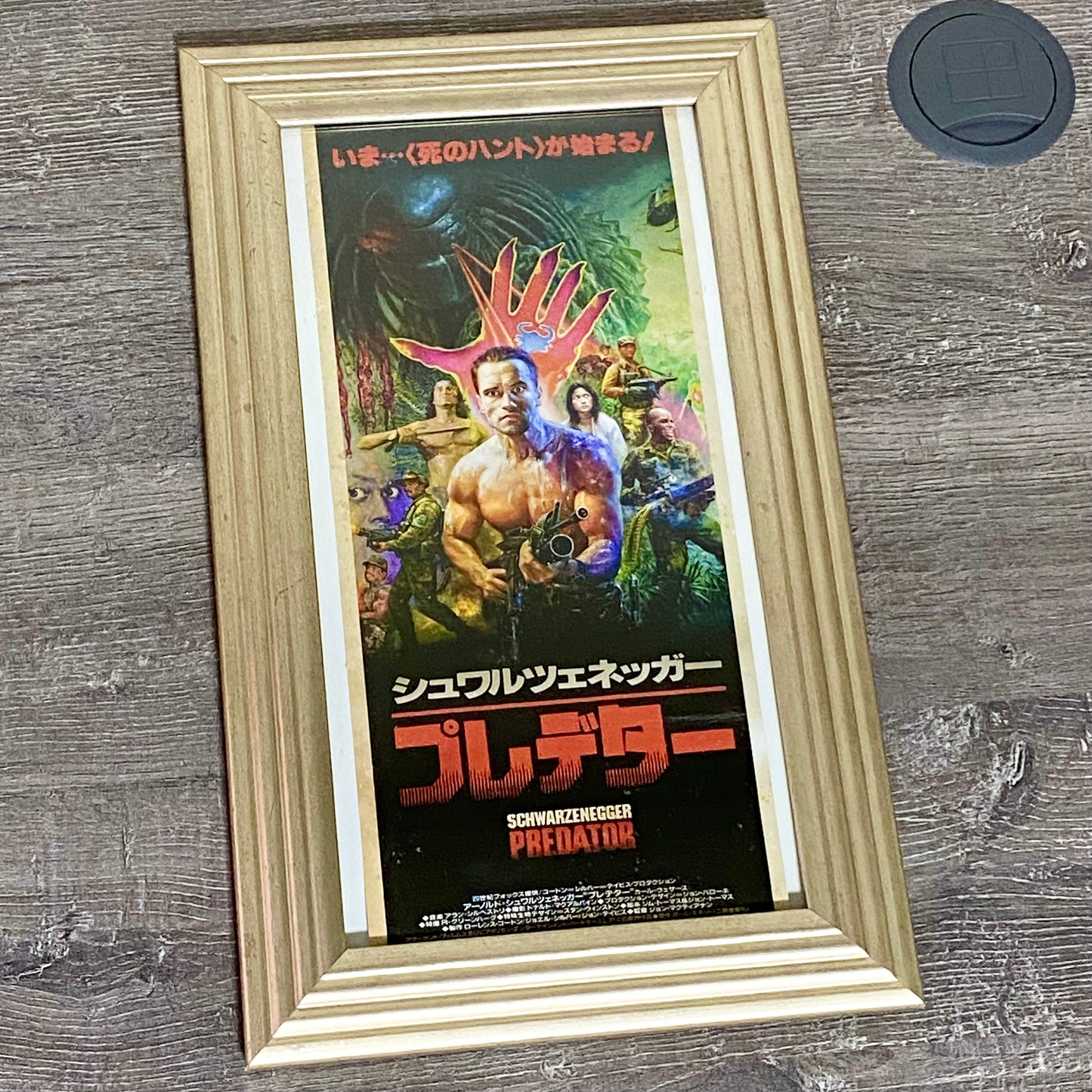 Vintage Japanese Predator 1987 Movie Film Schwarzenegger Poster Art Print Framed