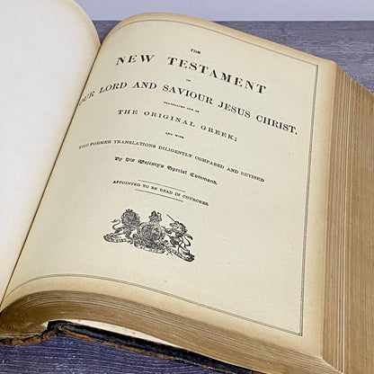 Antique Giant The Holy Bible Edited By Rev. John Eadie Illustrated Circa 1880s