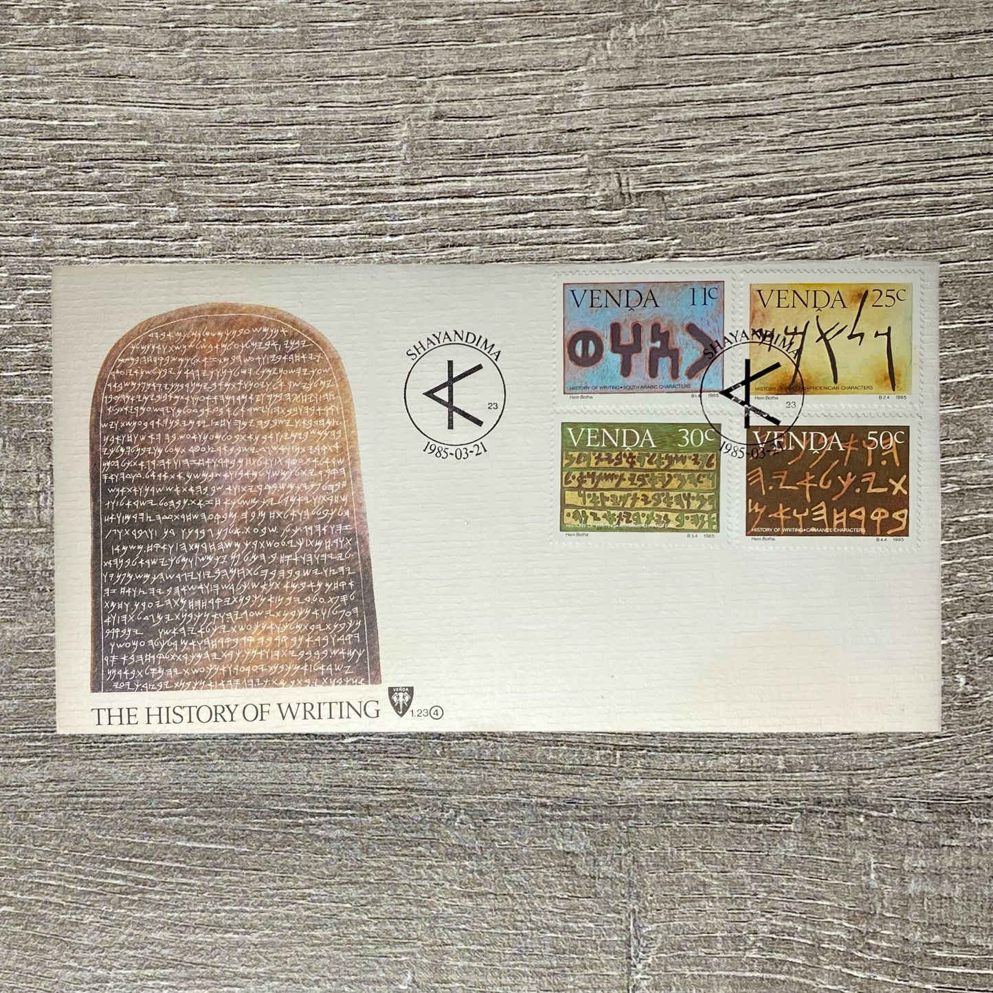 Venda South African FDC 1985 The History Of Writing Ancient Languages Stamp Set
