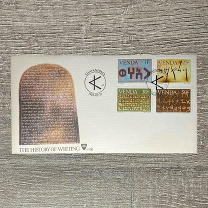 Venda South African FDC 1985 The History Of Writing Ancient Languages Stamp Set