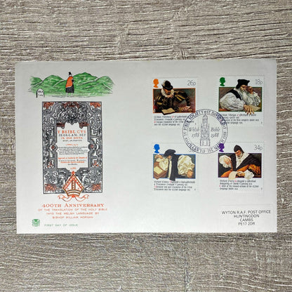 GB FDC 1st March 1988 400th Anniversary Translation Of The Holy Bible Into Welsh