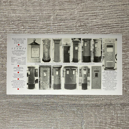 GB QEII 1985 Royal Mail 350 Years Of Service To Public Presentation Pack No. 163