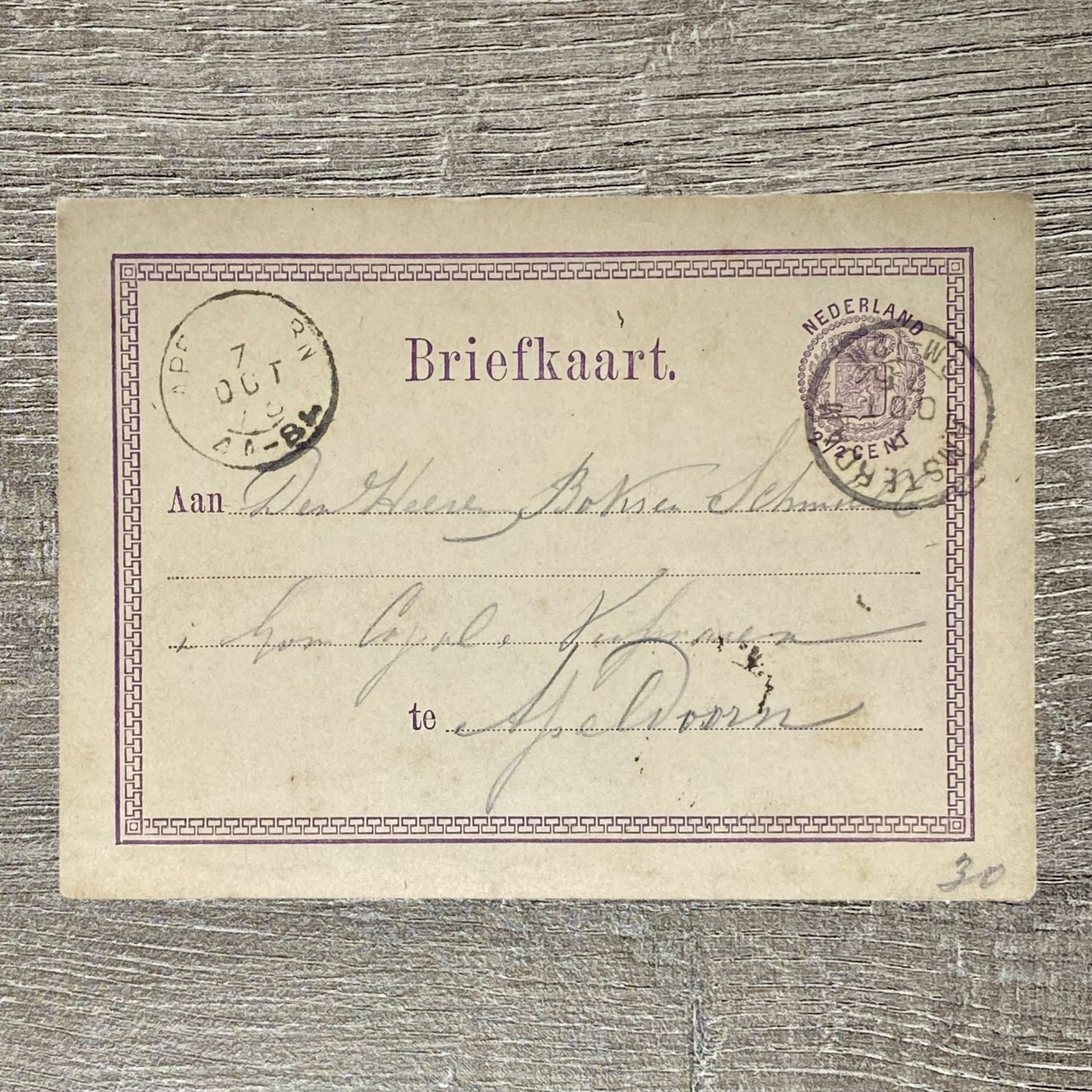 Late 19th Century Netherlands 1886 Briefkaart Handwritten Postal Card Postmarked