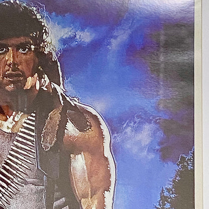 Vintage First Blood Rambo Movie Film Promotional Poster Art Print Framed Glazed