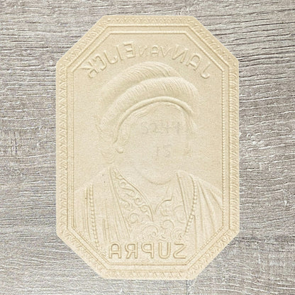 Early 20th Century Jan Van Eijck Supra Cigars Advertising Cigar Box Paper Label