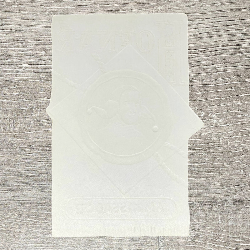 Early 20th Century Hofnar Cigars Advertising Ambassador Cigar Box Paper Label