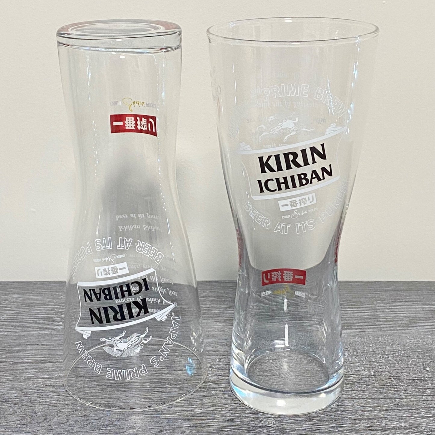 Kirin Ichiban Tokyo Beer Pint Glass Bar Pub Glasses Brand New - Choose Your Qty