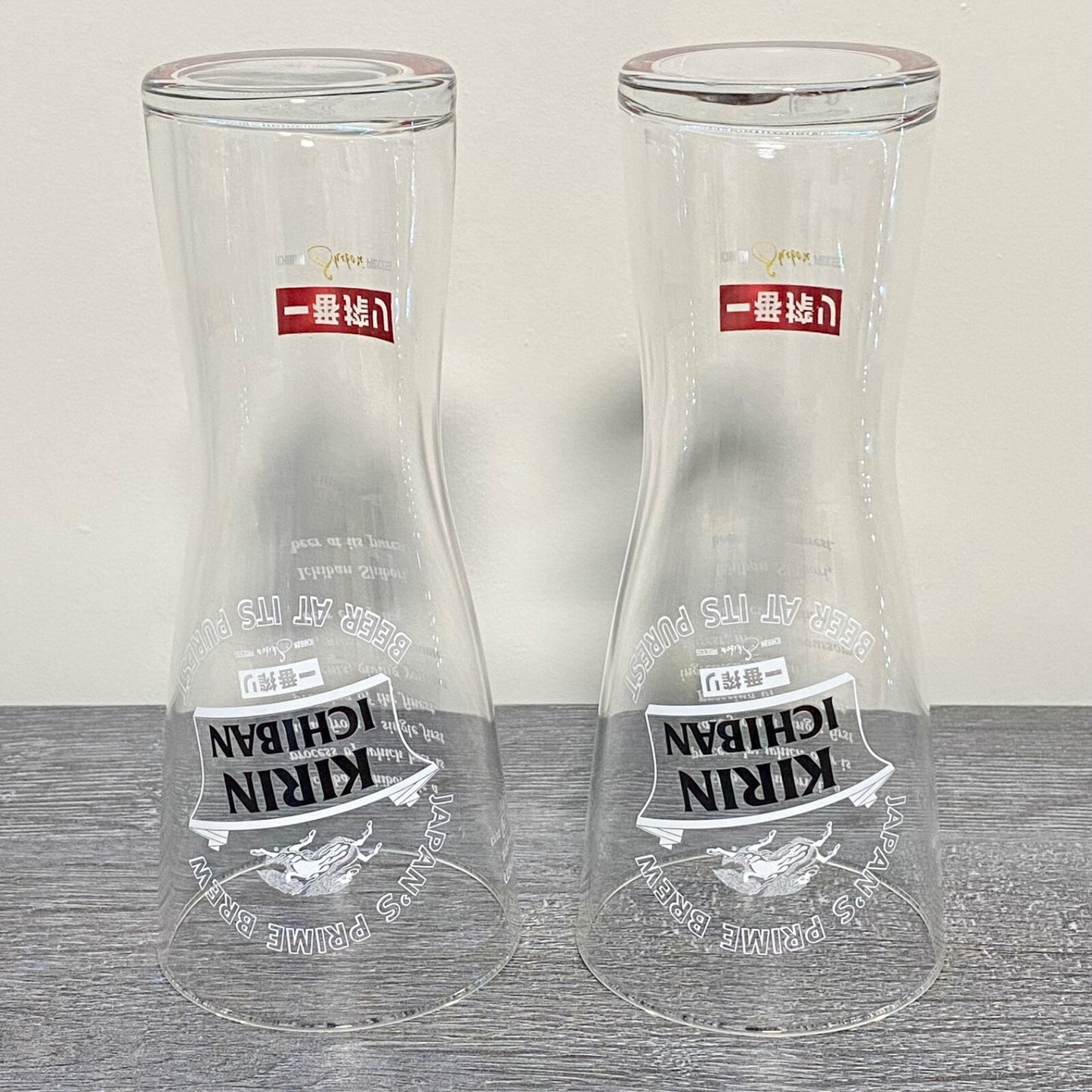 Kirin Ichiban Tokyo Beer Pint Glass Bar Pub Glasses Brand New - Choose Your Qty
