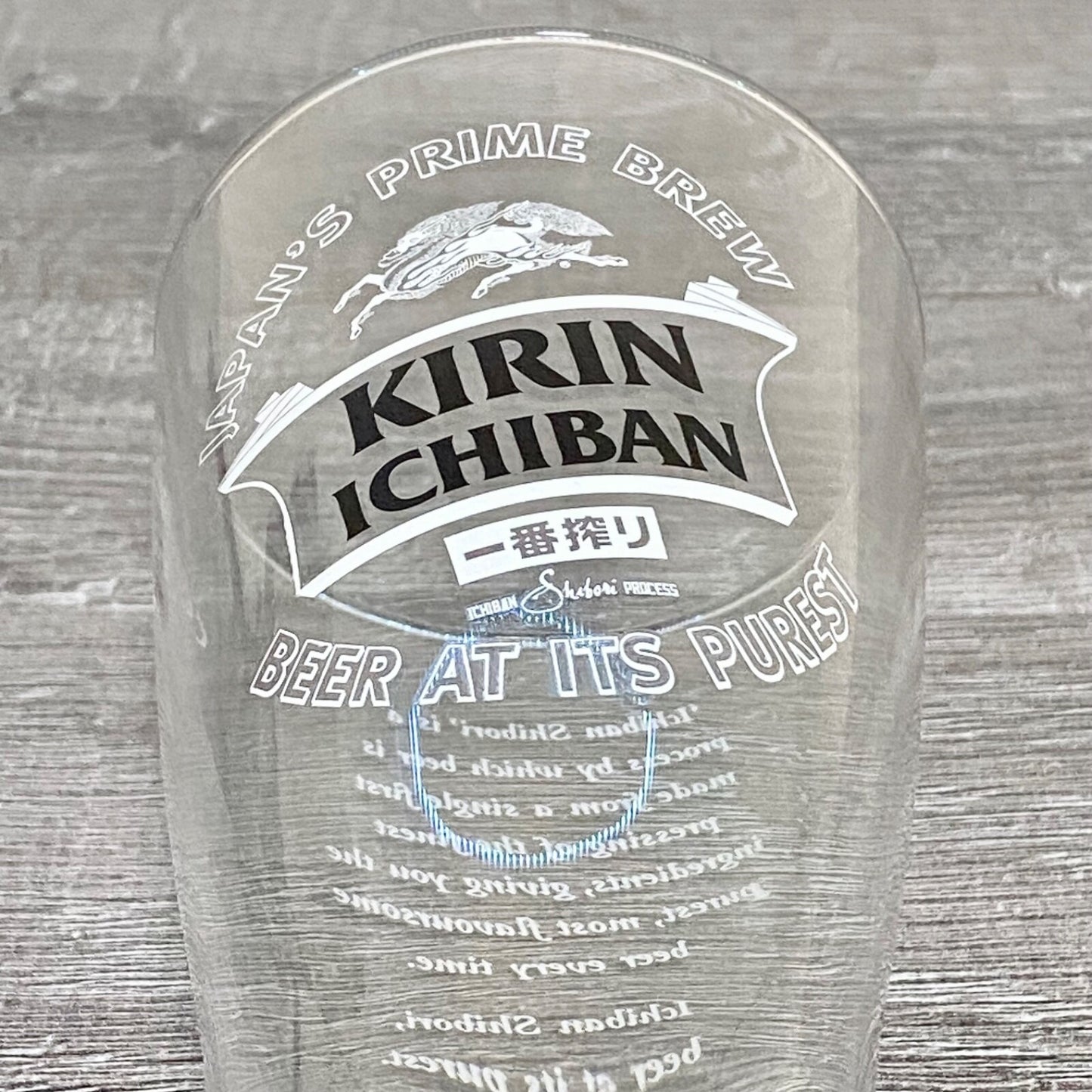 Kirin Ichiban Tokyo Beer Pint Glass Bar Pub Glasses Brand New - Choose Your Qty