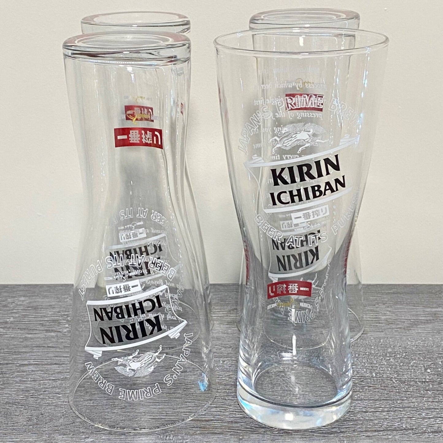 Kirin Ichiban Tokyo Beer Pint Glass Bar Pub Glasses Brand New - Choose Your Qty