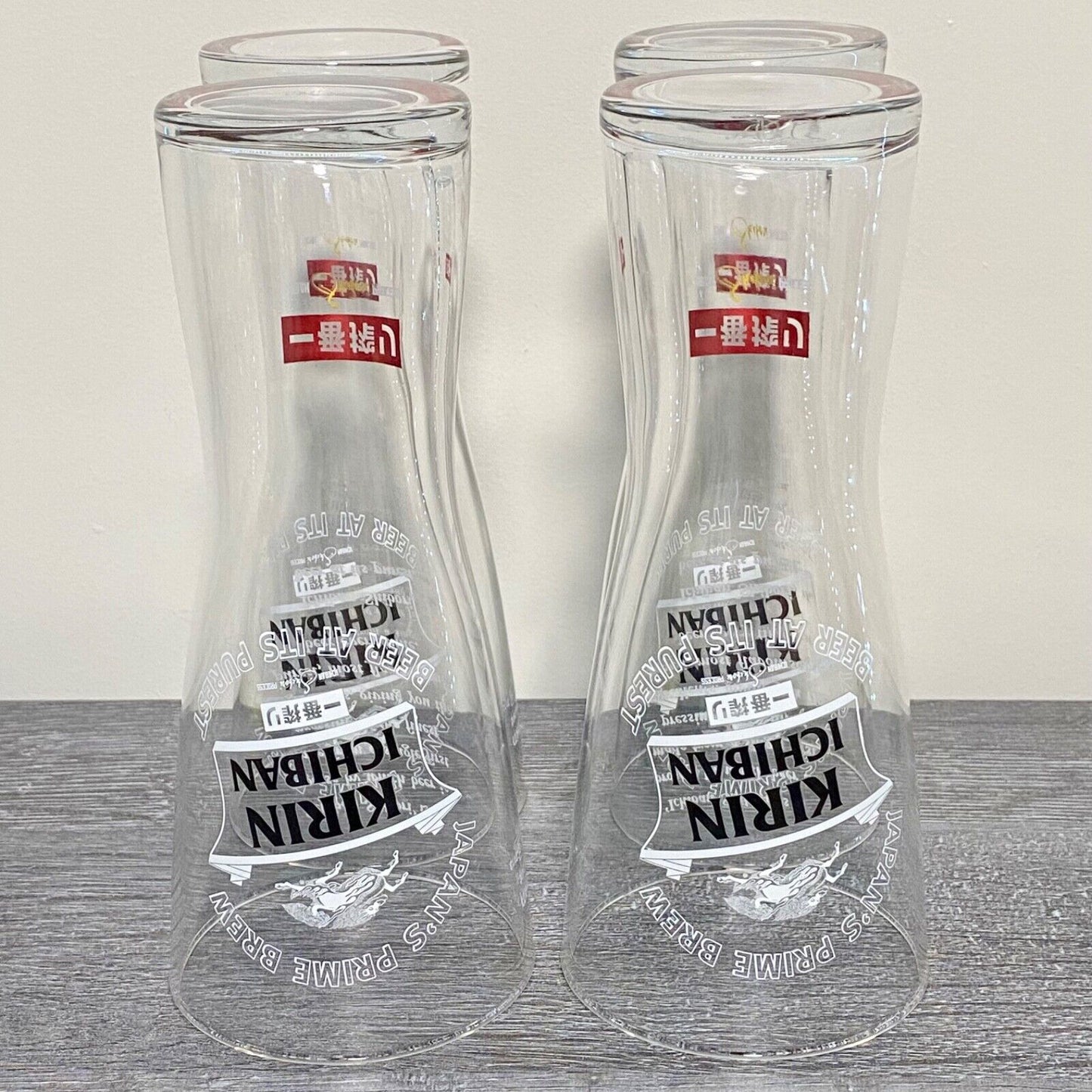 Kirin Ichiban Tokyo Beer Pint Glass Bar Pub Glasses Brand New - Choose Your Qty