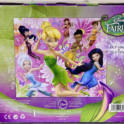 Official Disney Fairies 32 Piece Pieces Large Puzzle Kids Collectible Toy Rare